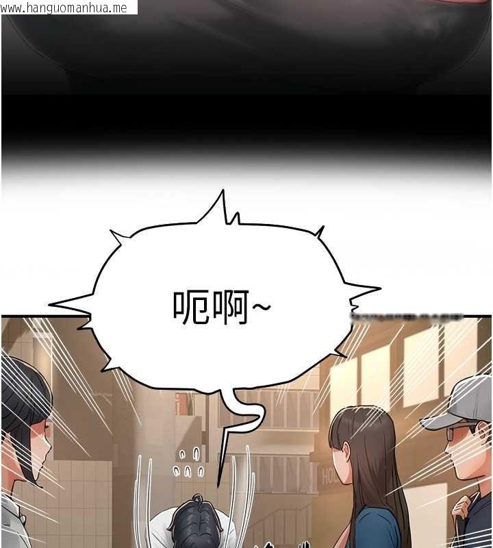 韩国漫画成人漫画取材课韩漫_成人漫画取材课-第16话-不可以勃起…!!在线免费阅读-韩国漫画-第97张图片