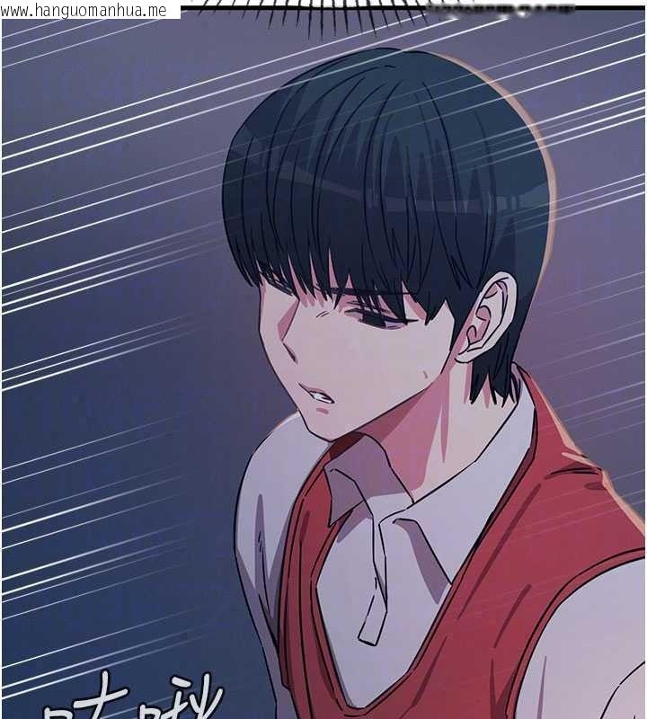 韩国漫画恶次人生韩漫_恶次人生-第71话-想吃子祥的精液在线免费阅读-韩国漫画-第82张图片