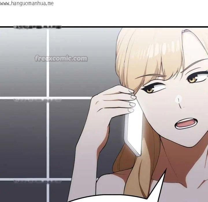 韩国漫画新都市人妻的秘密社团韩漫_新都市人妻的秘密社团-第18话在线免费阅读-韩国漫画-第60张图片