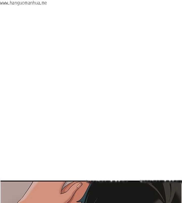 韩国漫画斯文坏猫猫韩漫_斯文坏猫猫-第12话-如果是你帮我破处在线免费阅读-韩国漫画-第66张图片