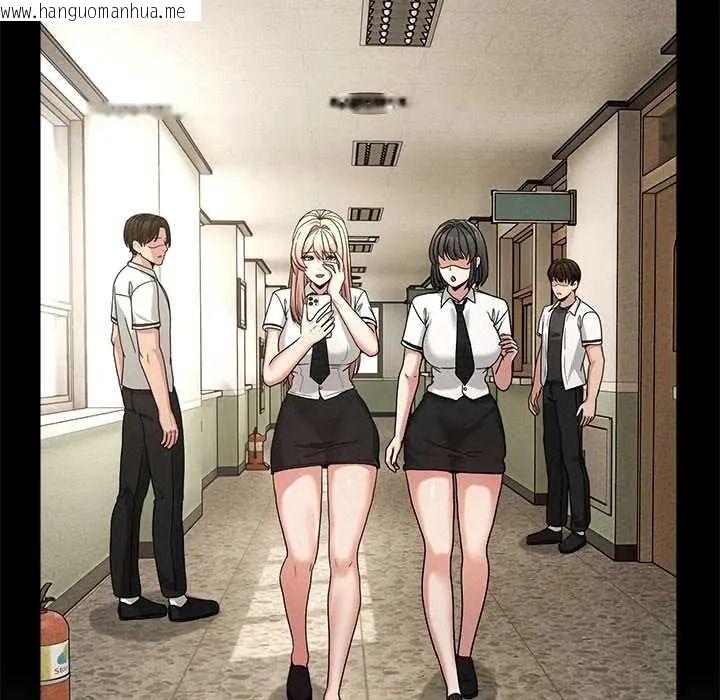 韩国漫画男人止步韩漫_男人止步-第70话在线免费阅读-韩国漫画-第137张图片