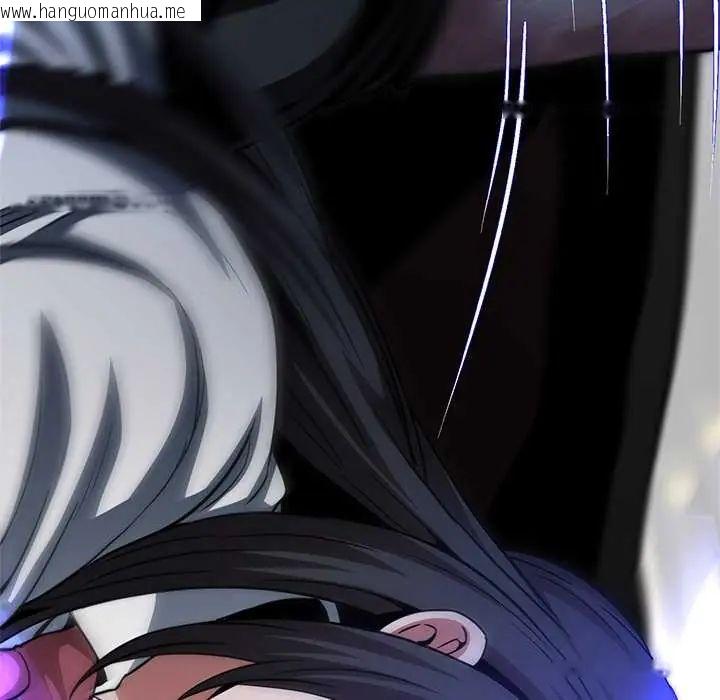 韩国漫画黑帮千金养成记/刺龙刺凤的女友韩漫_黑帮千金养成记/刺龙刺凤的女友-第38话在线免费阅读-韩国漫画-第130张图片