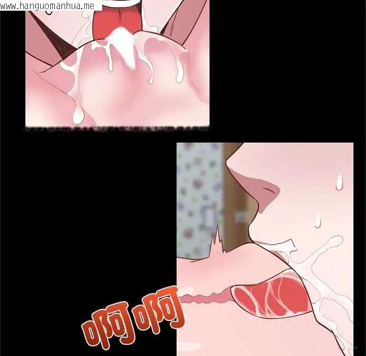 韩国漫画窥探未来的代价韩漫_窥探未来的代价-第5话在线免费阅读-韩国漫画-第9张图片