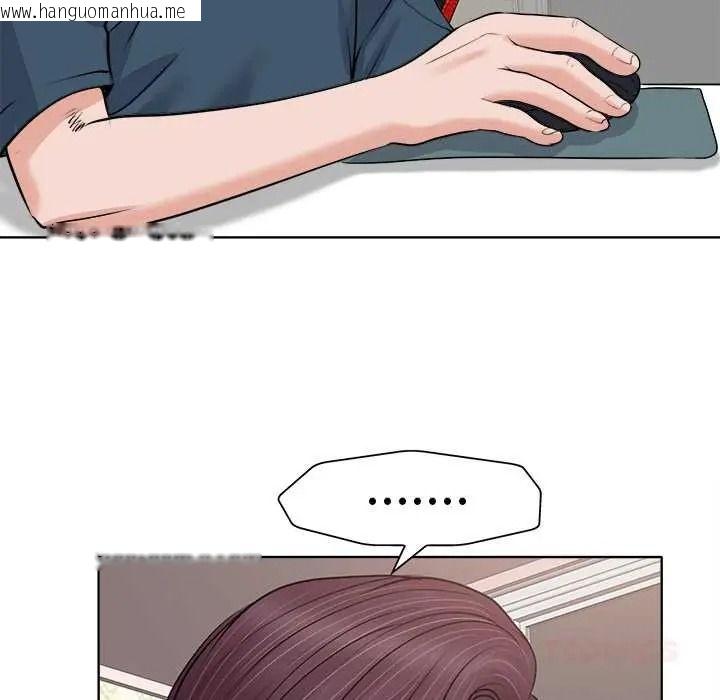 韩国漫画小心不要爱上你韩漫_小心不要爱上你-第12话在线免费阅读-韩国漫画-第38张图片