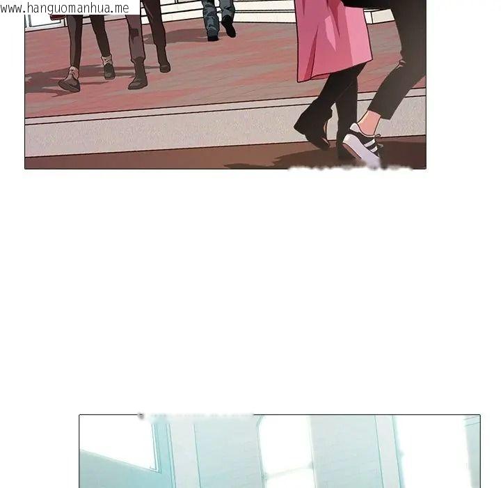 韩国漫画难解的三角关系韩漫_难解的三角关系-第32话在线免费阅读-韩国漫画-第13张图片