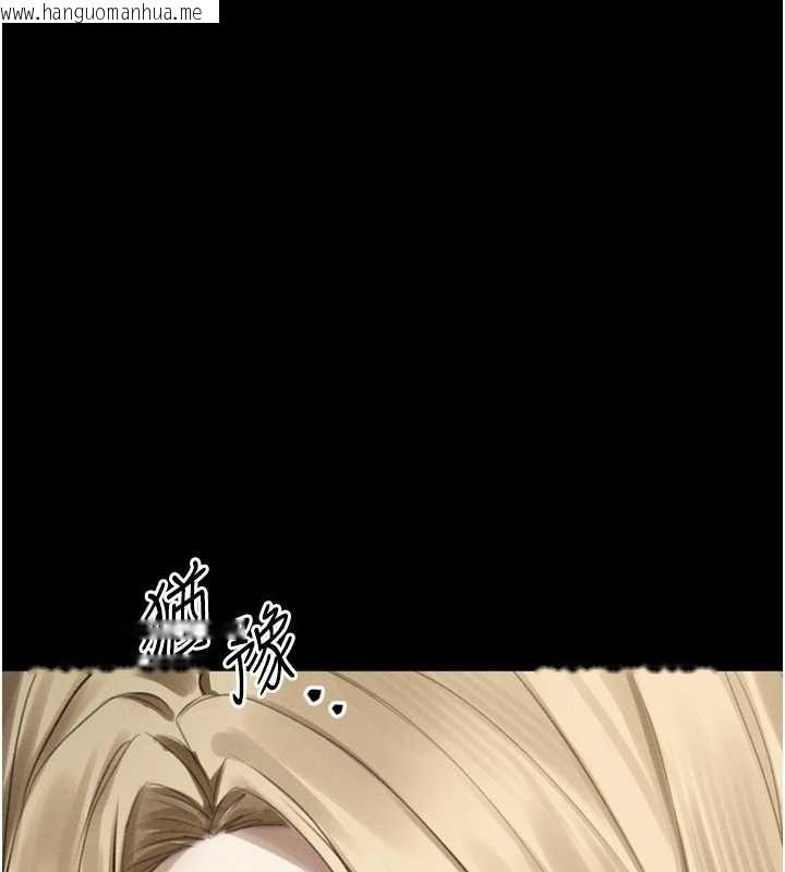 韩国漫画堕落物语2韩漫_堕落物语2-第66话-原来部长想这样吃掉我在线免费阅读-韩国漫画-第260张图片