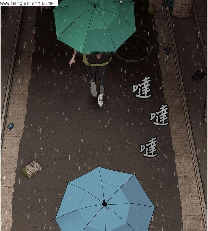 韩国漫画斯文坏猫猫韩漫_斯文坏猫猫-第15话-周旋三女之间在线免费阅读-韩国漫画-第185张图片