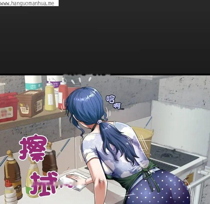 韩国漫画房间里的心跳/有她的小套房韩漫_房间里的心跳/有她的小套房-第47话在线免费阅读-韩国漫画-第6张图片