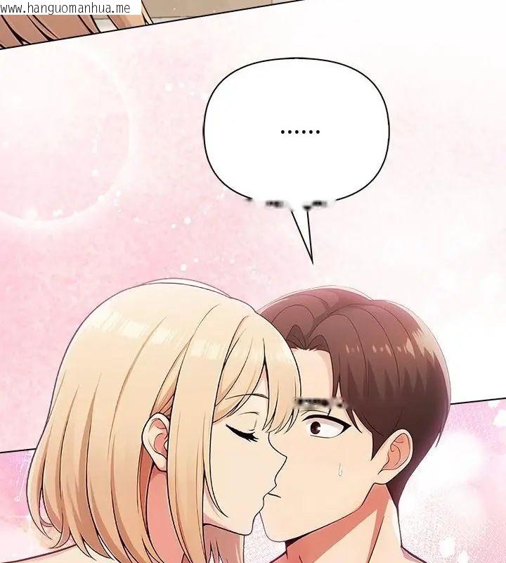 韩国漫画夫妇游戏/夫妇挑战赛韩漫_夫妇游戏/夫妇挑战赛-第90话在线免费阅读-韩国漫画-第79张图片