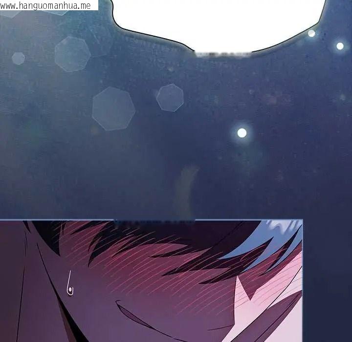 韩国漫画客制化诱惑韩漫_客制化诱惑-第8话在线免费阅读-韩国漫画-第62张图片