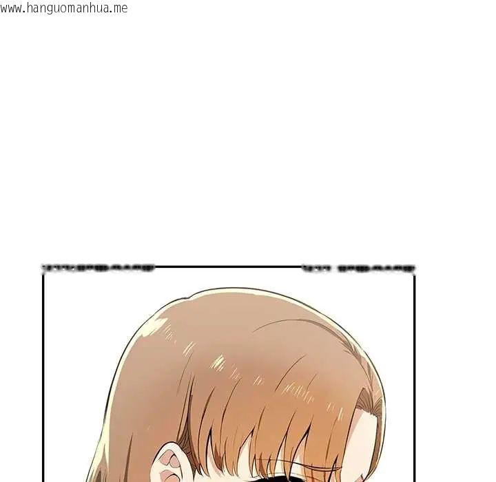韩国漫画高薪兼职的代价韩漫_高薪兼职的代价-第3话在线免费阅读-韩国漫画-第98张图片