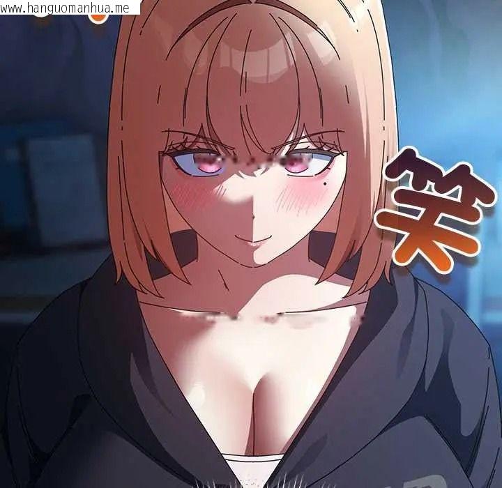 韩国漫画硬也要拍完韩漫_硬也要拍完-第53话在线免费阅读-韩国漫画-第27张图片