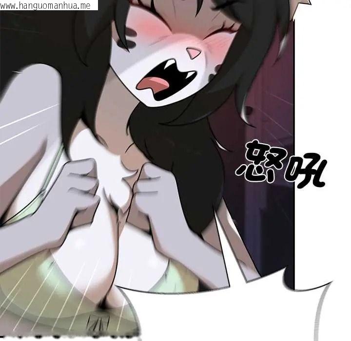 韩国漫画野兽的王国/野兽的乐章韩漫_野兽的王国/野兽的乐章-第38话在线免费阅读-韩国漫画-第36张图片
