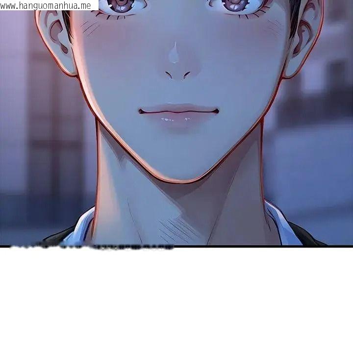 韩国漫画学姐的秘密特训韩漫_学姐的秘密特训-第2话在线免费阅读-韩国漫画-第162张图片