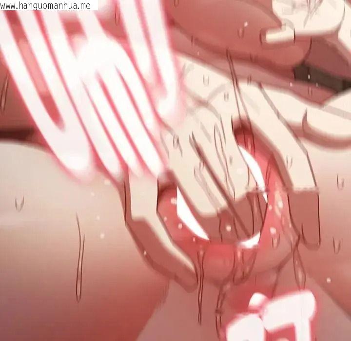 韩国漫画男人稀缺的异世界/当前女友变成异世界独裁者韩漫_男人稀缺的异世界/当前女友变成异世界独裁者-第49话在线免费阅读-韩国漫画-第91张图片
