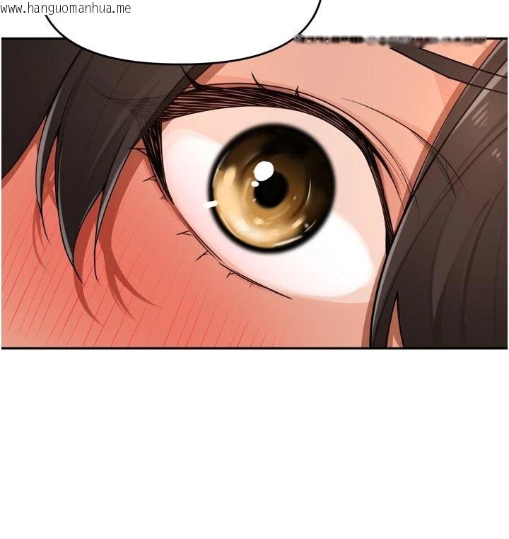 韩国漫画里长孙子开麦啦韩漫_里长孙子开麦啦-第51话-下个就轮到你姐在线免费阅读-韩国漫画-第33张图片