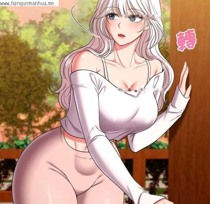 韩国漫画不一样的甜点韩漫_不一样的甜点-第11话在线免费阅读-韩国漫画-第38张图片