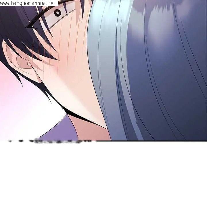 韩国漫画立志当VJ的娇妻韩漫_立志当VJ的娇妻-第4话在线免费阅读-韩国漫画-第138张图片