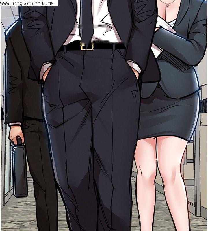 韩国漫画衣锦还乡韩漫_衣锦还乡-第58话-你这老头真是白活了啊在线免费阅读-韩国漫画-第37张图片