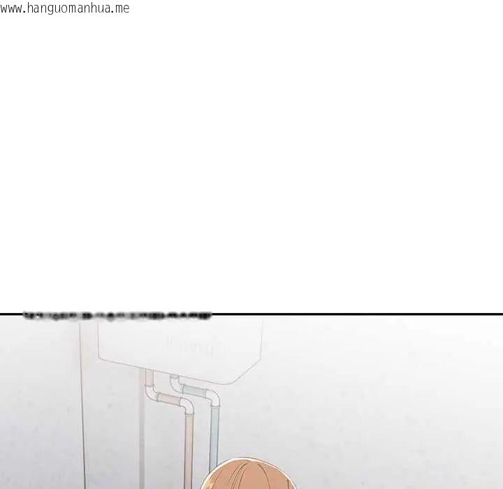 韩国漫画高薪兼职的代价韩漫_高薪兼职的代价-第3话在线免费阅读-韩国漫画-第86张图片