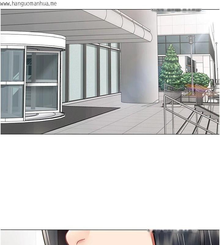 韩国漫画女同事太犯规韩漫_女同事太犯规-第39话-为什么只对我冷淡…?在线免费阅读-韩国漫画-第25张图片