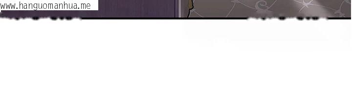 韩国漫画这一世我要开后宫韩漫_这一世我要开后宫-第23话-想跟你的肉棒结婚在线免费阅读-韩国漫画-第67张图片