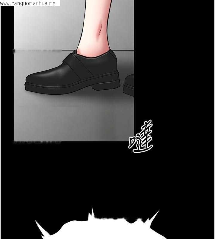 韩国漫画馆长是大野狼韩漫_馆长是大野狼-第34话-越用力打就夹越紧在线免费阅读-韩国漫画-第122张图片