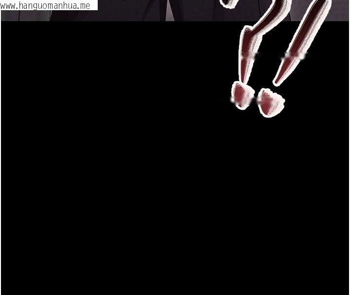 韩国漫画幼惑韩漫_幼惑-第42话-女人说不要就是要在线免费阅读-韩国漫画-第8张图片