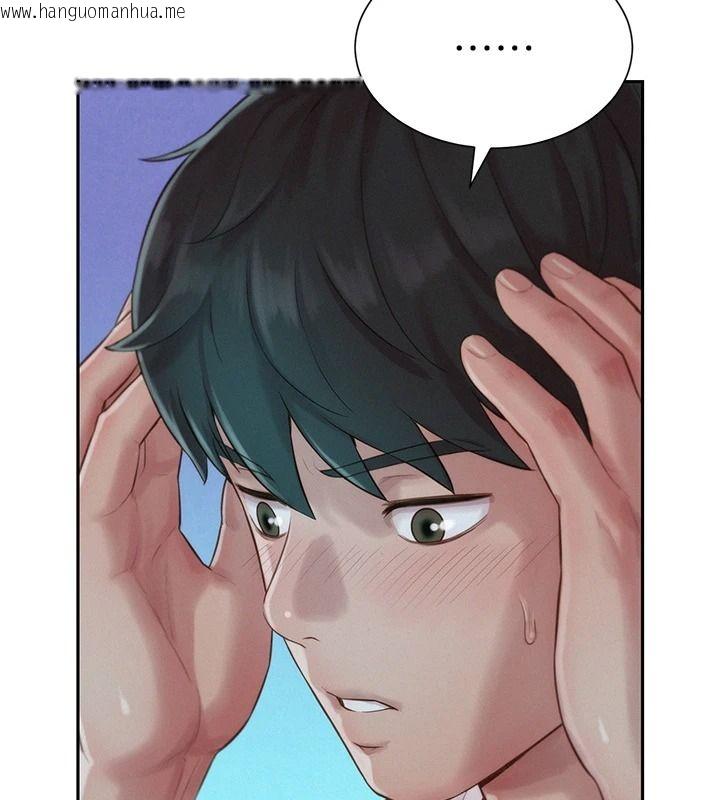 韩国漫画一发致富韩漫_一发致富-第5话-快点张开双腿吧在线免费阅读-韩国漫画-第130张图片