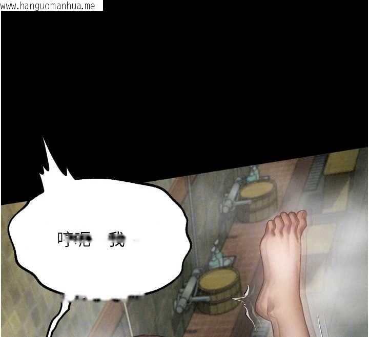 韩国漫画堕落物语2韩漫_堕落物语2-第69话-累积的欲望彻底解放在线免费阅读-韩国漫画-第112张图片