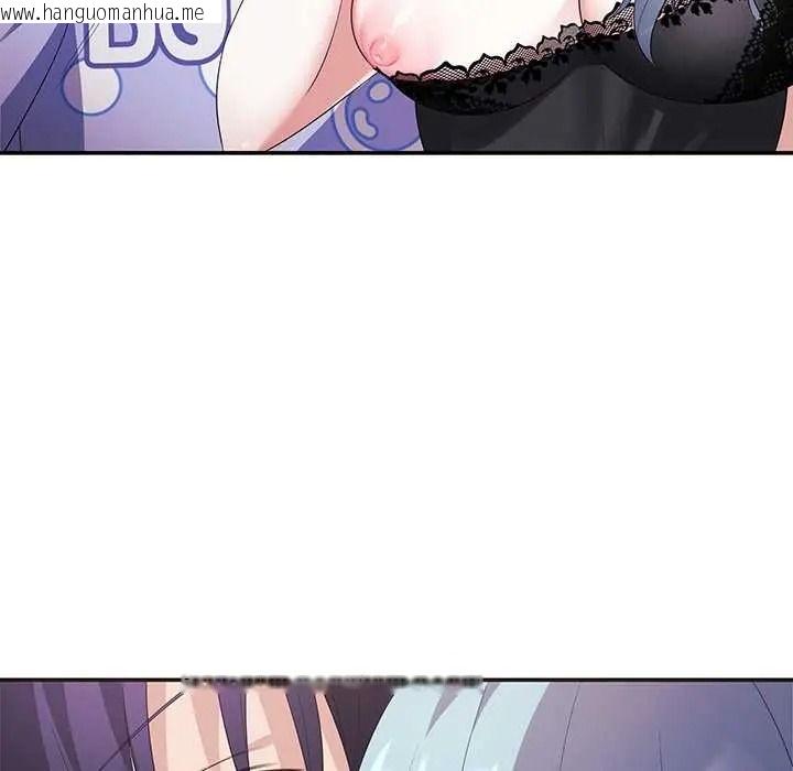 韩国漫画立志当VJ的娇妻韩漫_立志当VJ的娇妻-第4话在线免费阅读-韩国漫画-第137张图片