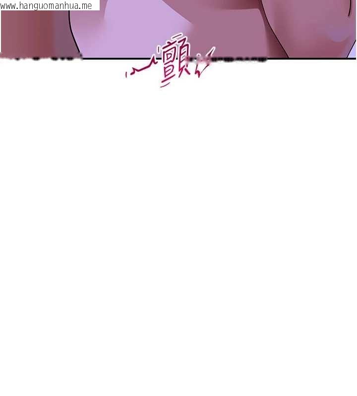 韩国漫画斯文坏猫猫韩漫_斯文坏猫猫-第12话-如果是你帮我破处在线免费阅读-韩国漫画-第172张图片
