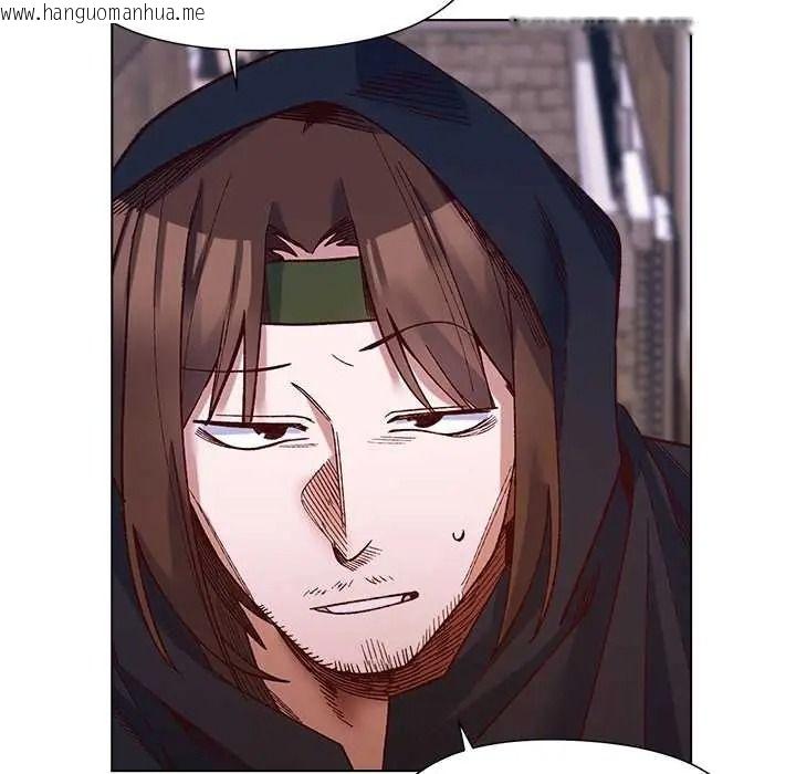 韩国漫画小姐由我来守护韩漫_小姐由我来守护-第36话在线免费阅读-韩国漫画-第139张图片