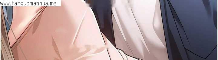 韩国漫画伪纯爱变态韩漫_伪纯爱变态-第13话-我看你能忍到什么时候在线免费阅读-韩国漫画-第53张图片