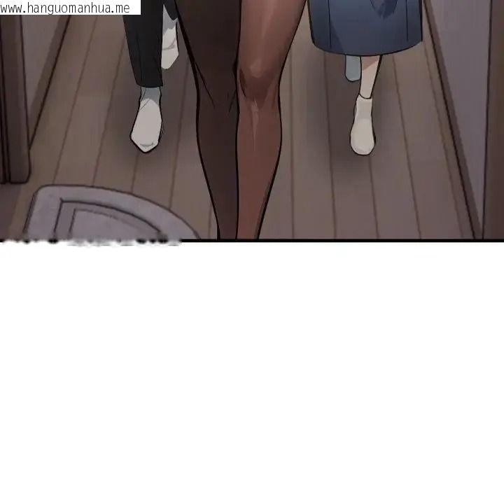韩国漫画美女咨商师的夜间诊疗室韩漫_美女咨商师的夜间诊疗室-第7话在线免费阅读-韩国漫画-第79张图片