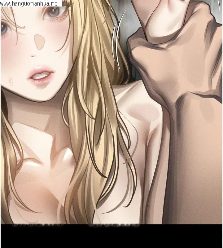 韩国漫画堕落物语2韩漫_堕落物语2-第68话-我好像越来越上瘾了在线免费阅读-韩国漫画-第74张图片
