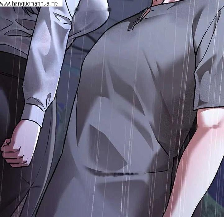 韩国漫画扑通扑通终极密码韩漫_扑通扑通终极密码-第31话在线免费阅读-韩国漫画-第173张图片