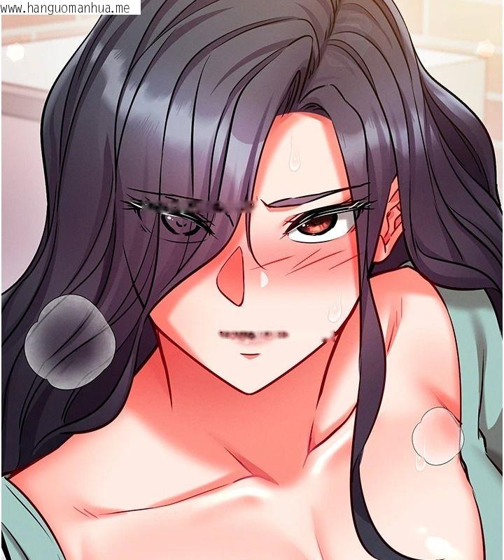 韩国漫画催眠偷心计韩漫_催眠偷心计-第30话-在员工休息室坏坏在线免费阅读-韩国漫画-第173张图片
