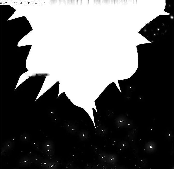 韩国漫画黑帮千金养成记/刺龙刺凤的女友韩漫_黑帮千金养成记/刺龙刺凤的女友-第39话在线免费阅读-韩国漫画-第288张图片