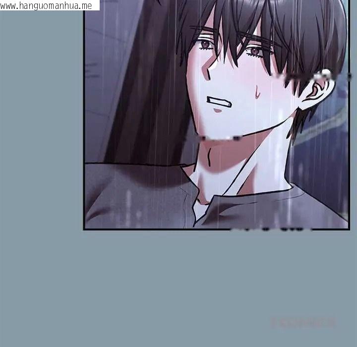 韩国漫画扑通扑通终极密码韩漫_扑通扑通终极密码-第31话在线免费阅读-韩国漫画-第184张图片