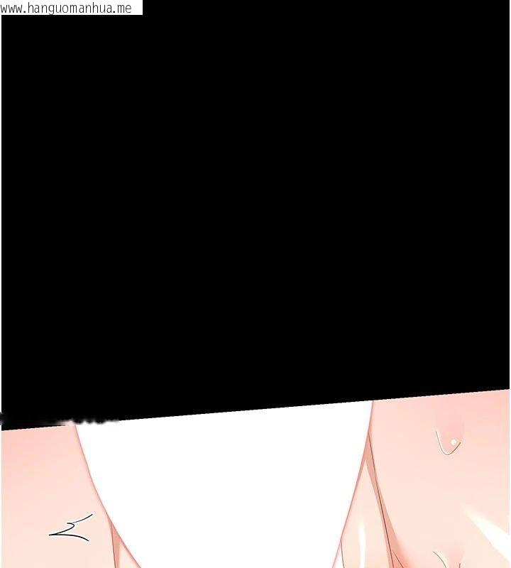 韩国漫画熟女交换计划韩漫_熟女交换计划-第83话-老公…这是我的主人在线免费阅读-韩国漫画-第129张图片