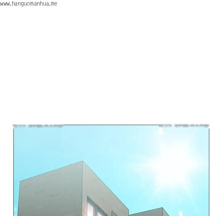 韩国漫画难解的三角关系韩漫_难解的三角关系-第32话在线免费阅读-韩国漫画-第140张图片