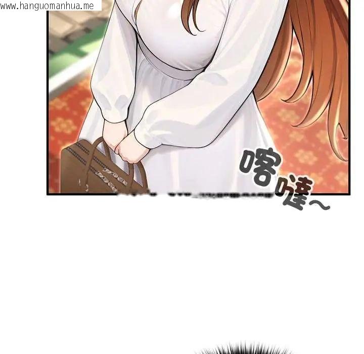 韩国漫画异世界骑士团长韩漫_异世界骑士团长-第80话在线免费阅读-韩国漫画-第8张图片
