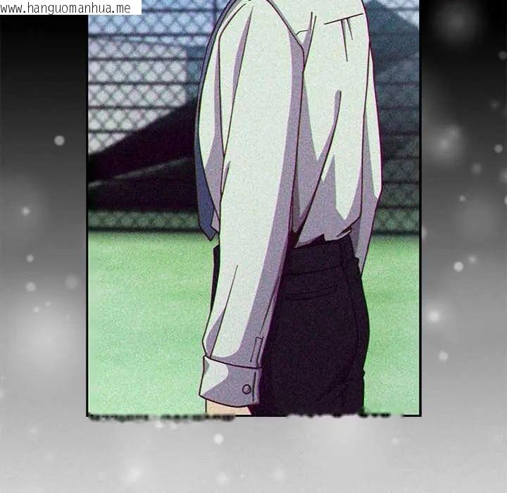韩国漫画摸鱼生存指南/上班不要太认真韩漫_摸鱼生存指南/上班不要太认真-第61话在线免费阅读-韩国漫画-第26张图片