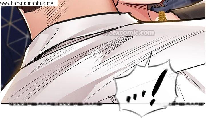 韩国漫画衣锦还乡韩漫_衣锦还乡-第60话-上我女人的代价在线免费阅读-韩国漫画-第45张图片