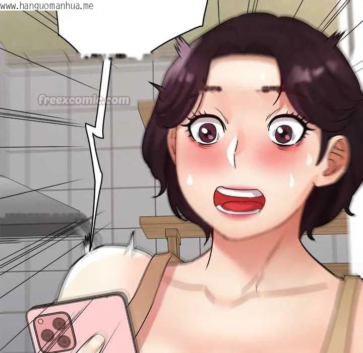 韩国漫画小吃摊的火辣老板娘韩漫_小吃摊的火辣老板娘-第16话在线免费阅读-韩国漫画-第90张图片