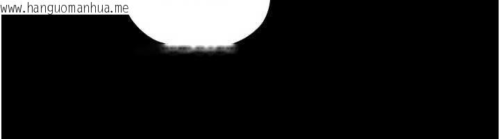 韩国漫画足球型男脱单指南韩漫_足球型男脱单指南-第76话-我的身体任由老公使用在线免费阅读-韩国漫画-第136张图片