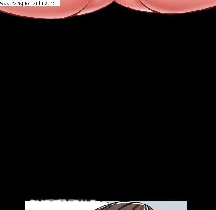韩国漫画梦幻家教韩漫_梦幻家教-第17话在线免费阅读-韩国漫画-第88张图片