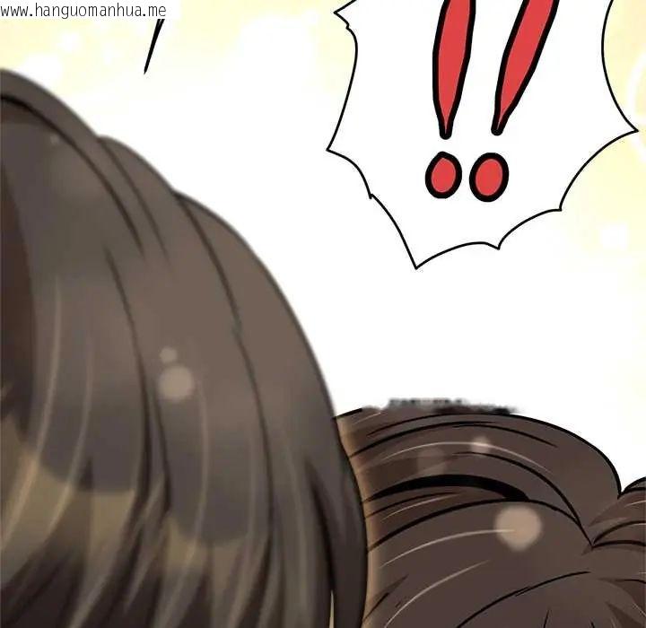 韩国漫画黑帮千金养成记/刺龙刺凤的女友韩漫_黑帮千金养成记/刺龙刺凤的女友-第38话在线免费阅读-韩国漫画-第18张图片