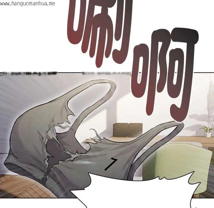 韩国漫画夫妇游戏/夫妇挑战赛韩漫_夫妇游戏/夫妇挑战赛-第92话在线免费阅读-韩国漫画-第131张图片